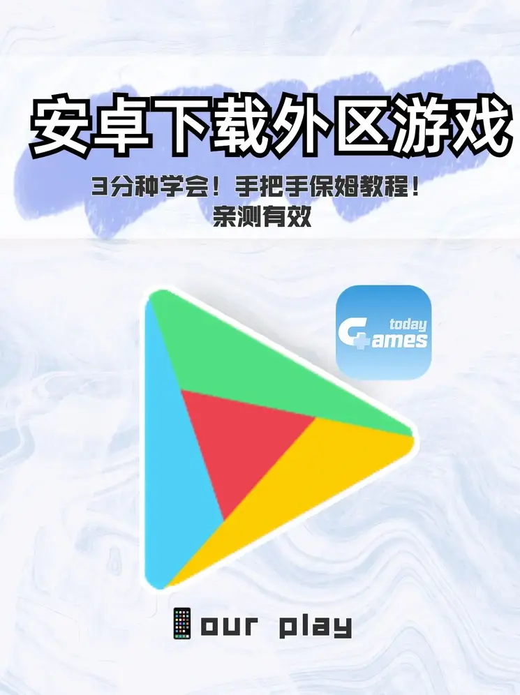 博鱼全站官方app入口截图1